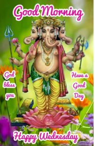 Good Morning Ganesh Image Download