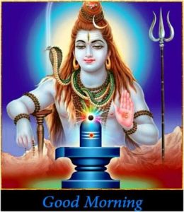 Good Morning Wishes Hindu God lord Shiva