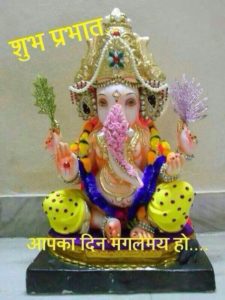 Good Morning with Lord Ganesha