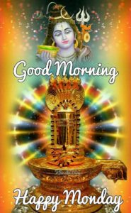 HD Lord Shiva Good Morning Images