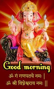 Lord Ganesha Good Morning Images