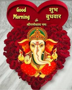 Lord God Ganesha Ji Good Morning Pics Photo