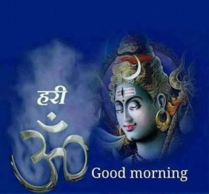 Lord Shiva Good Morning Images HD Download