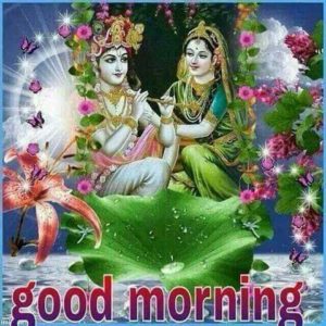 Radha Krishna Beautiful Good Morning Lovely Photo