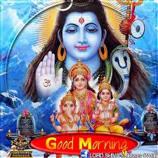 Shiva Good Morning Images, Photos, Pics, Wallpaper HD - Good Morning