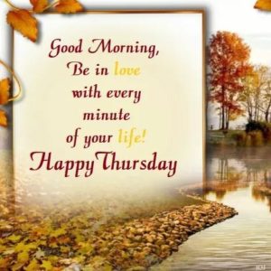 Thursday Morning Wishes Images