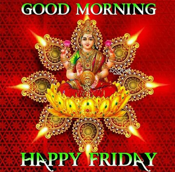 Friday (Happy Friday) Good Morning Images Download