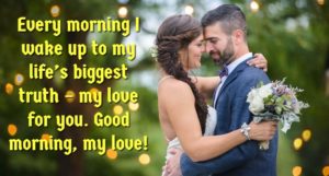Good Morning Couple Romantic Images