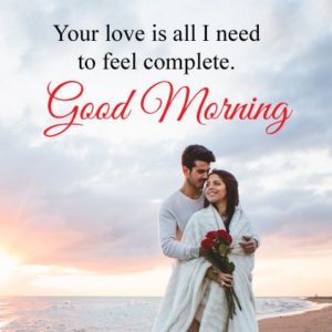 Good Morning Image with Love Couple HD