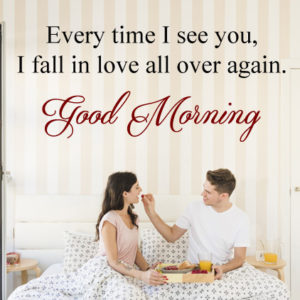 Good Morning Images for Couples for Facebook & Whatsapp