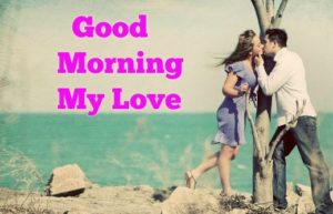 Good Morning Kiss Love HD Images