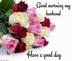 Good Morning My Dear Husband HD Images