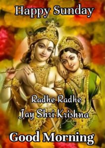 Good Morning Radhe Radhe Jai Shree Krishna Image