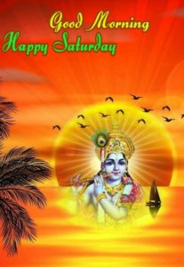 Jai Shri Krishna Good Morning Wallpaper