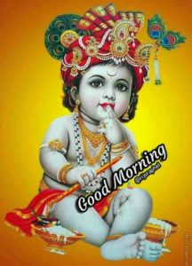 Lord Krishna Wishing You All Good Morning Image