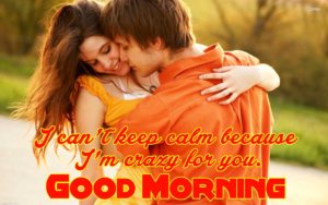Romantic Good Morning Images for Love Couple