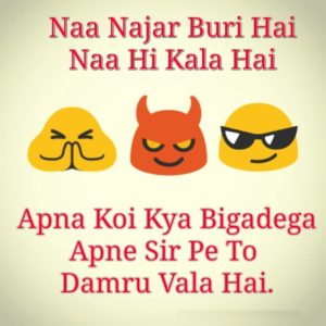 Attitude Dp Boy In Hindi
