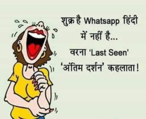 Attitude Dp For Whatsapp Status 9