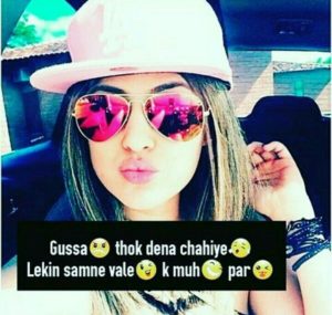 Cool And Stylish Girls Attitude DP Images For Whatsapp 10