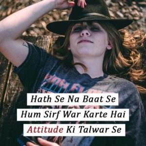 Cool And Stylish Girls Attitude DP Images For Whatsapp 7