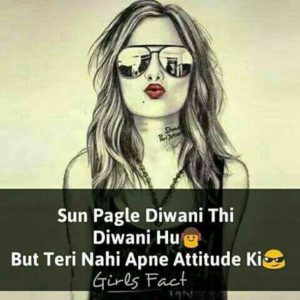 Cool And Stylish Girls Attitude DP Images For Whatsapp 8