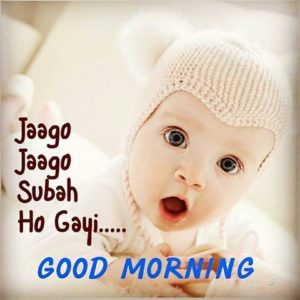 Funny Good Morning Images HD for Facebook DP
