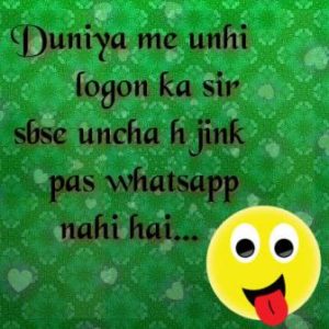 Funny Images for Whatsapp DP 9