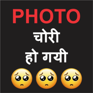 Funny Pics for Whatsapp DP 4