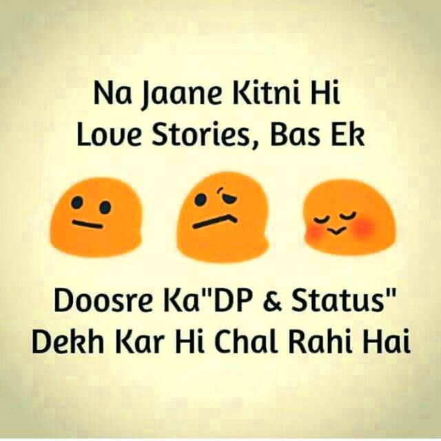 500 + Fresh Funny DP for Whatsapp | Funny DP Images Photo Free Download -  Good Morning