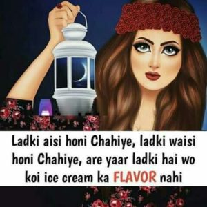 Girls Attitude DP Download with Attitude Quotes