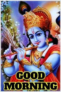 Good Morning Hindu God
