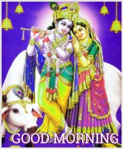 Good Morning Hindu God Images Hd Free Download