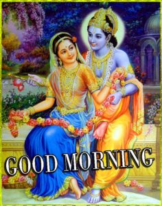 Good Morning Images In Hindu God