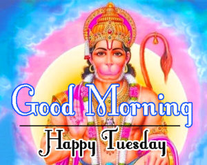 Good Morning Images Of Hindu God
