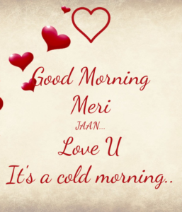 Good Morning Jaan Images Download