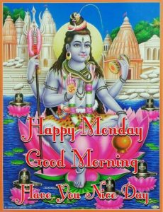 Good Morning Monday Hindu God Images