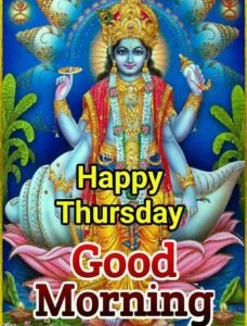 Good Morning Thursday Hindu God Images