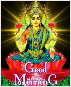Good Morning Wishes With Hindu God Images