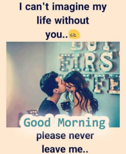 Hug Good Morning with Couple Images HD Quality Free Download