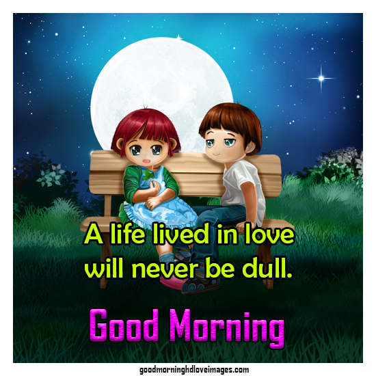 175+ Most Romantic Good Morning Couple Images Free Download - Good Morning