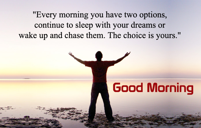 50+ Best Good Morning Images With Inspirational Quotes In Hindi.