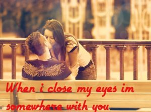 Morning Kiss Images with Quotes