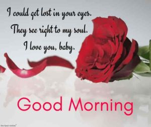 Romantic Good Morning Messages and Images