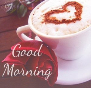 Romantic Special Good Morning Images Download