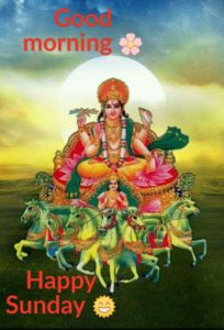 Sunday Good Morning Hindu God Images