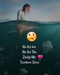 Very Sad Whatsapp DP Images 10