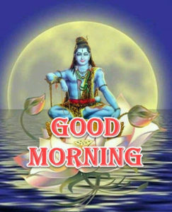 Beautiful Shiv Shankar Good Morning Wallpaper