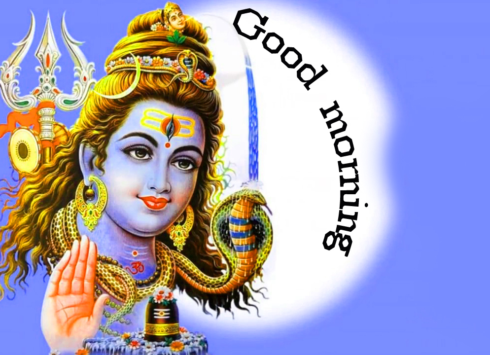 Shiv Shankar Good Morning Images Free Download for Whatsapp - Good Morning