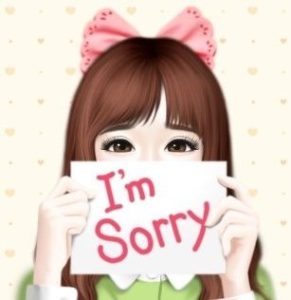 Sorry Images For Bf Free Download For Mobile
