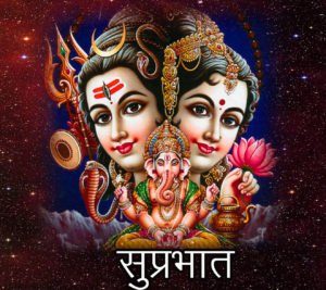 Suprabhat God Photo Wallpaper Images Download For Mobile